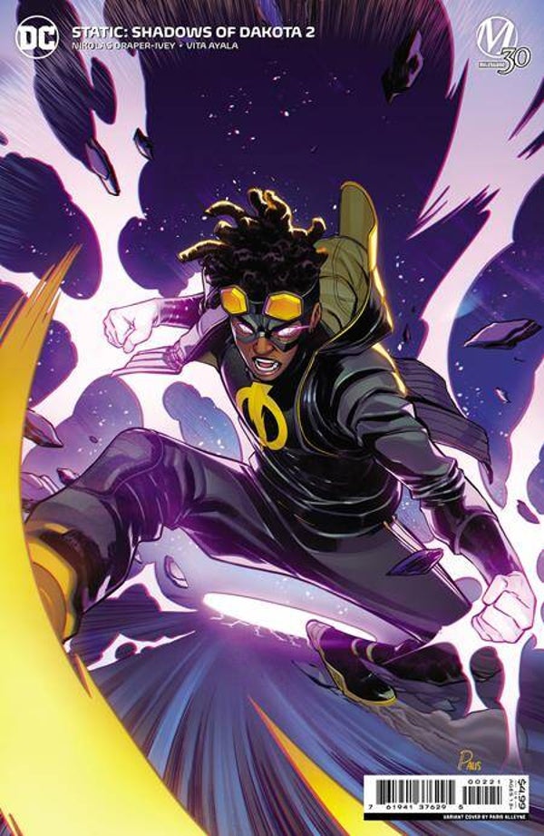 Static shadows of Dakota #2