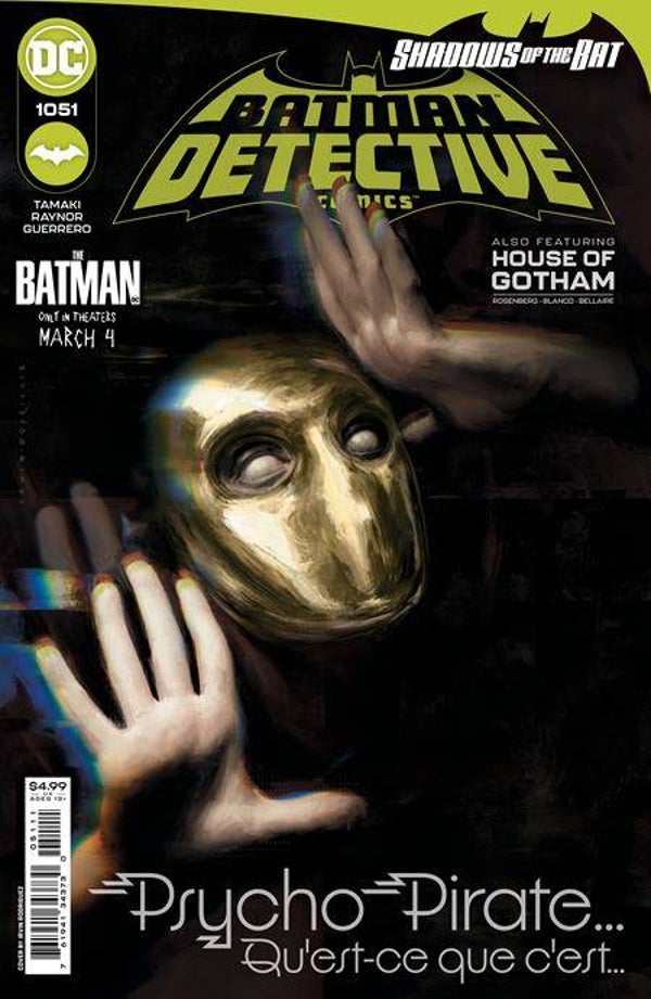 Detective comics #1051
