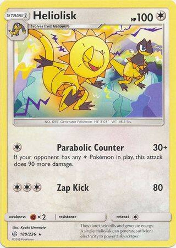 180/236 Heliolisk SM12