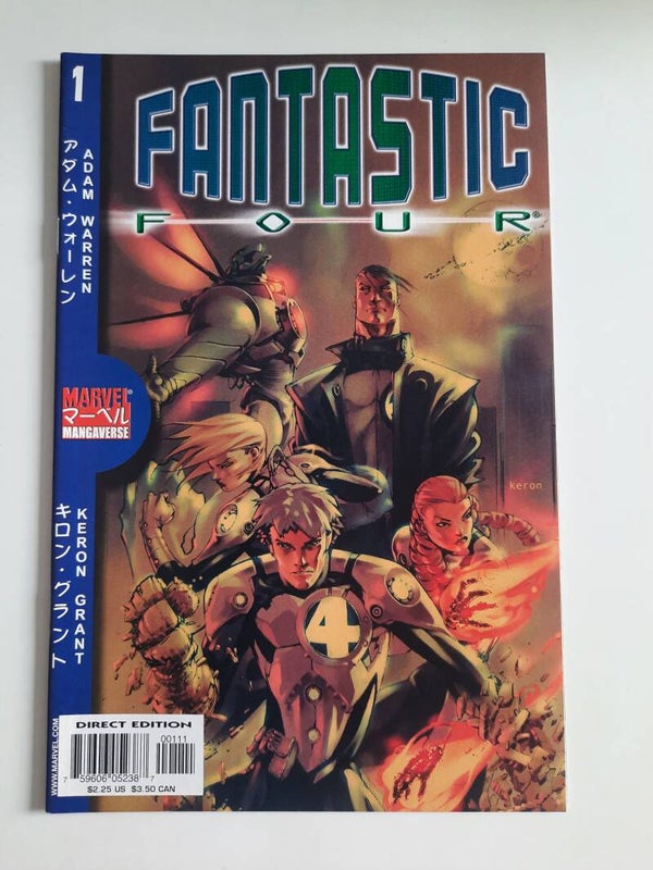Marvel Mangaverse Fantastic Four #1