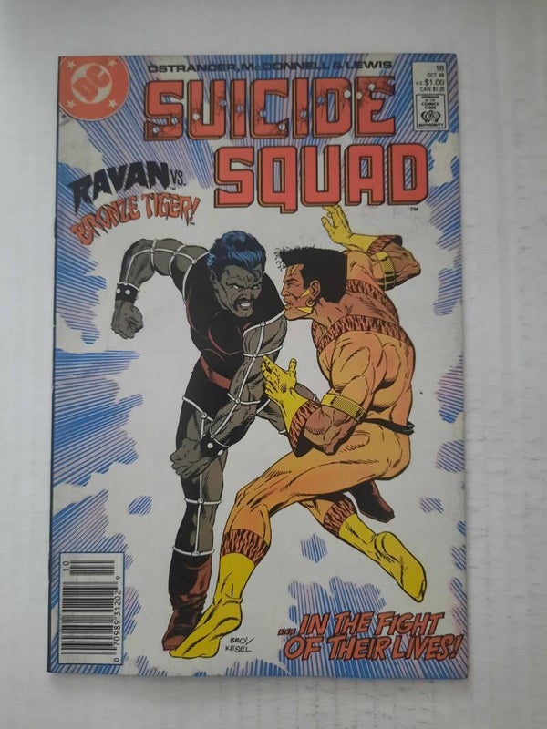 Suicide Squad #18