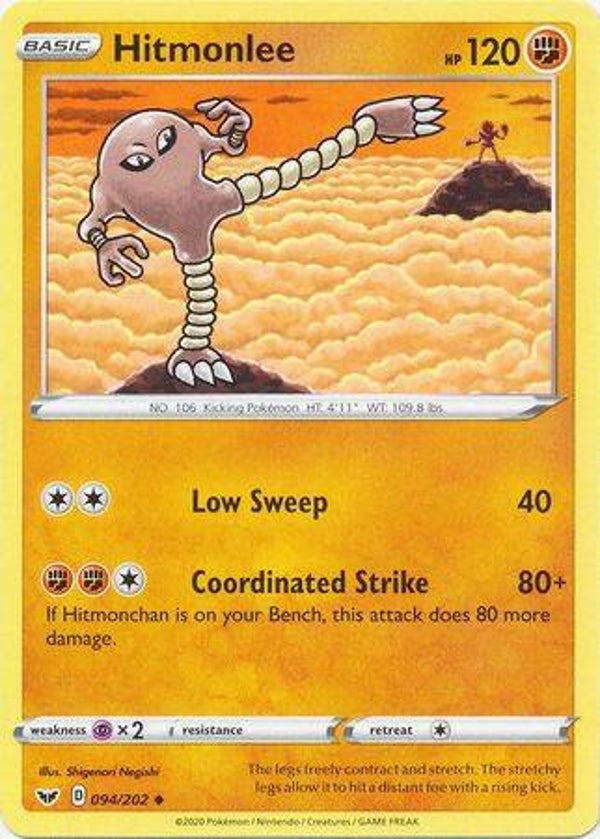 94/202 Hitmonlee SWSH1