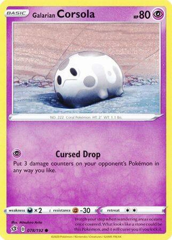 78/192 Corsola SWSH2