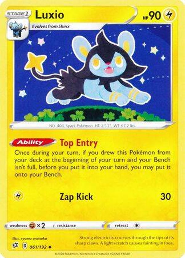 61/192 Luxio SWSH2