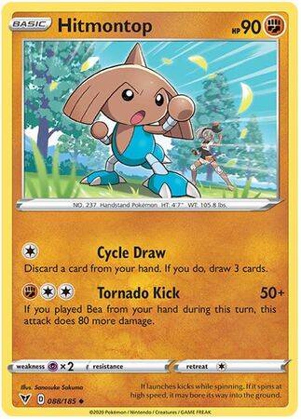 88/185 Hitmontop SWSH4