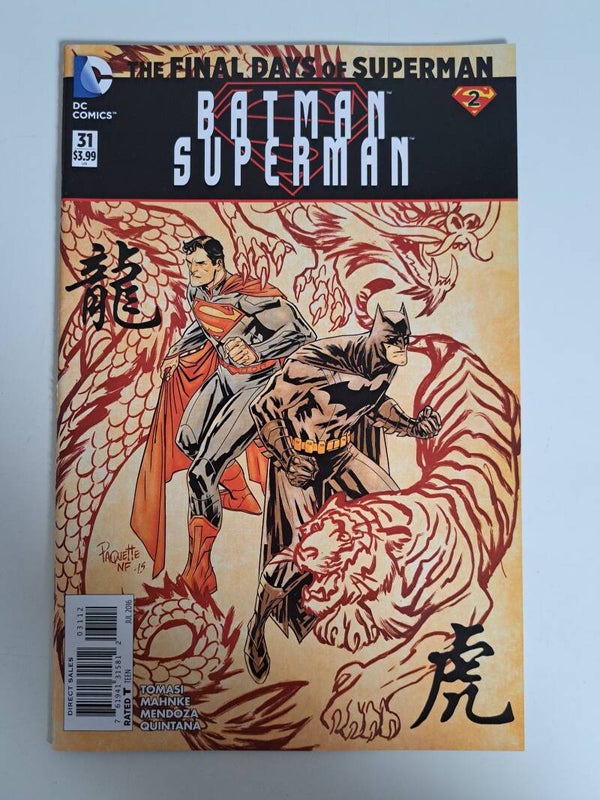 Batman / Superman #31
