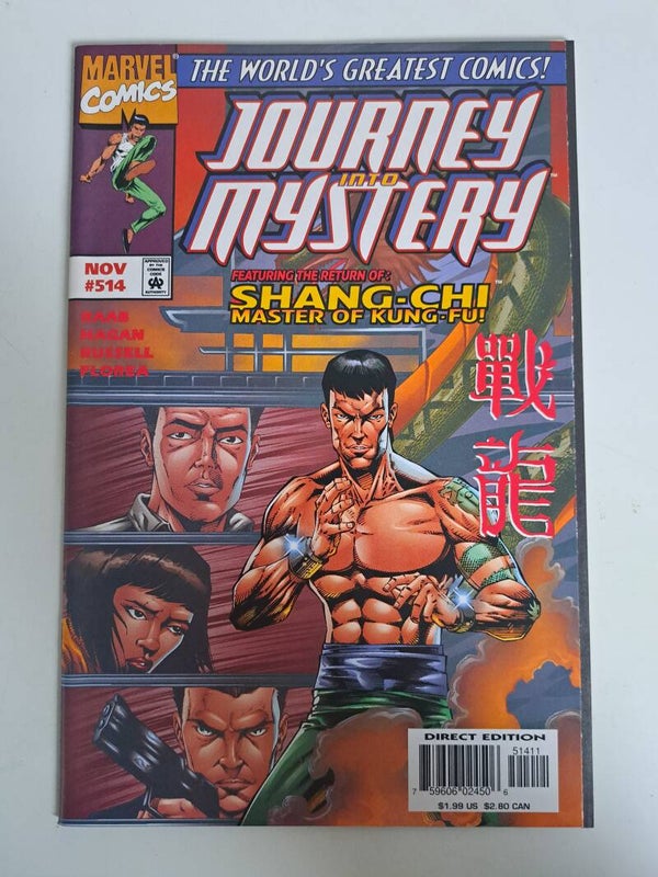 Journey into mystery Vol.1 #514