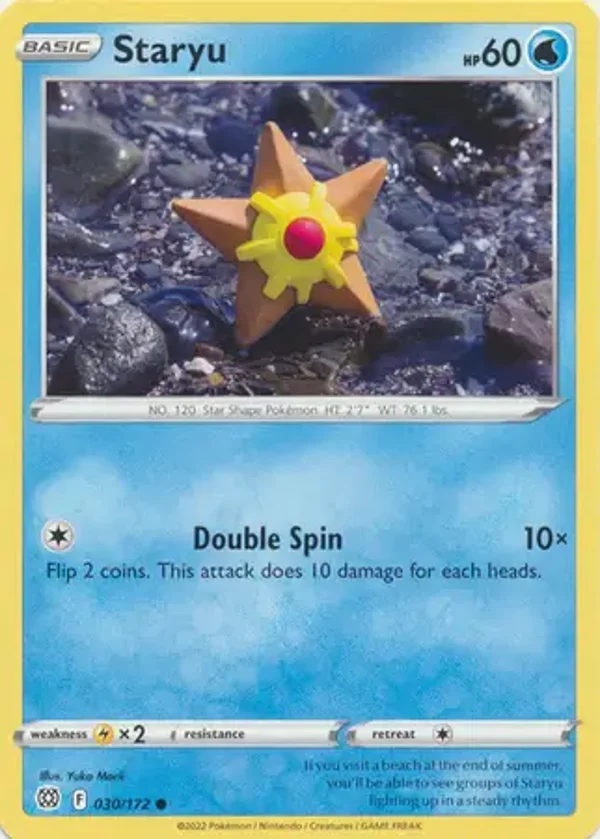 30/172 Staryu SWSH9