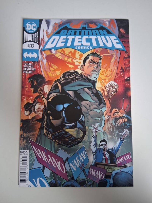 Detective comics #1033