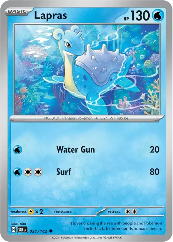 31/142 Lapras SV7