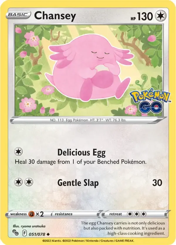 51/78 Chansey PGO