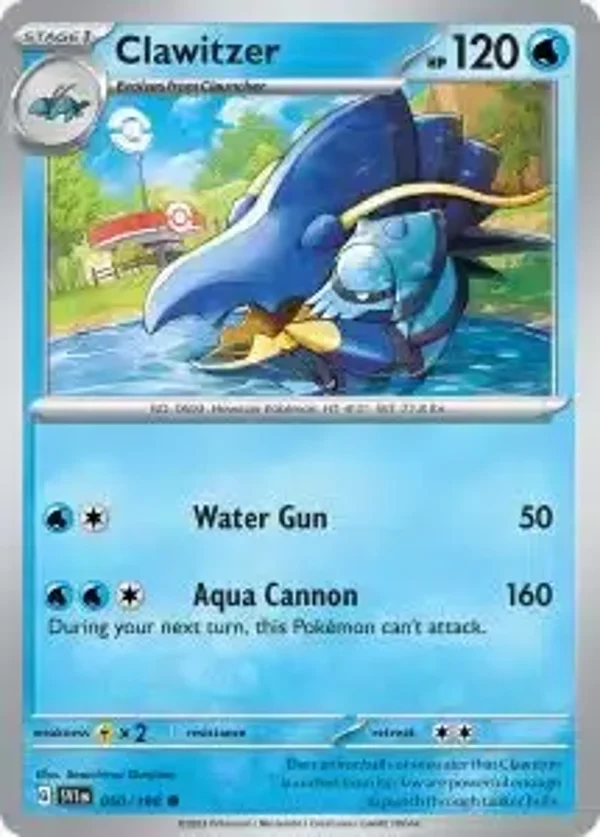 50/198 Clawitzer Reverse SV1