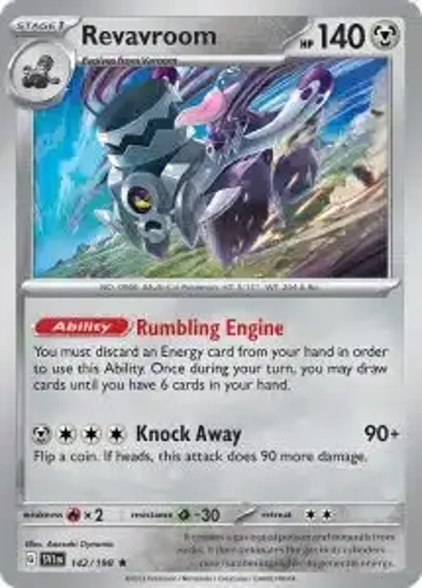 142/198 Revavroom Holo SV1
