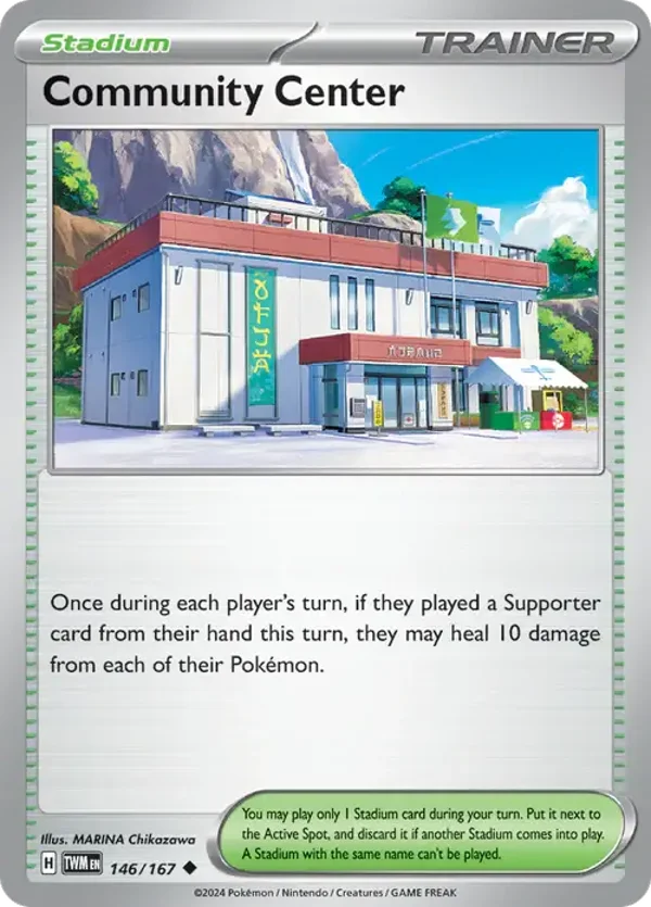 146/167 Community Center SV6