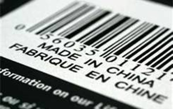 Official ISBN and Registration