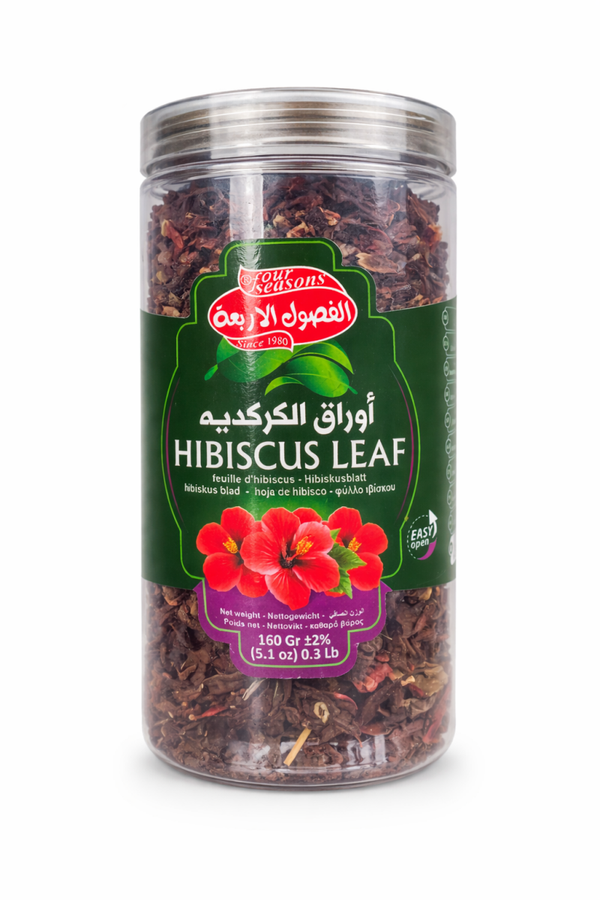 Pack Découverte – Herbes & Infusions Premium