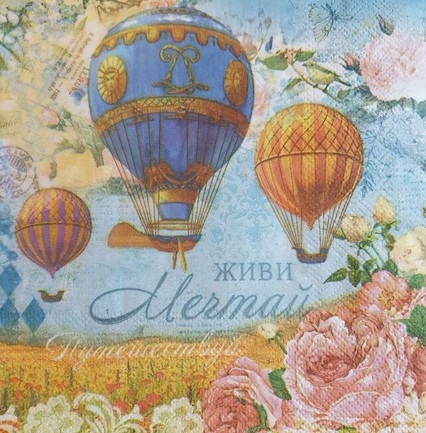 Allerlei 1.1000.099