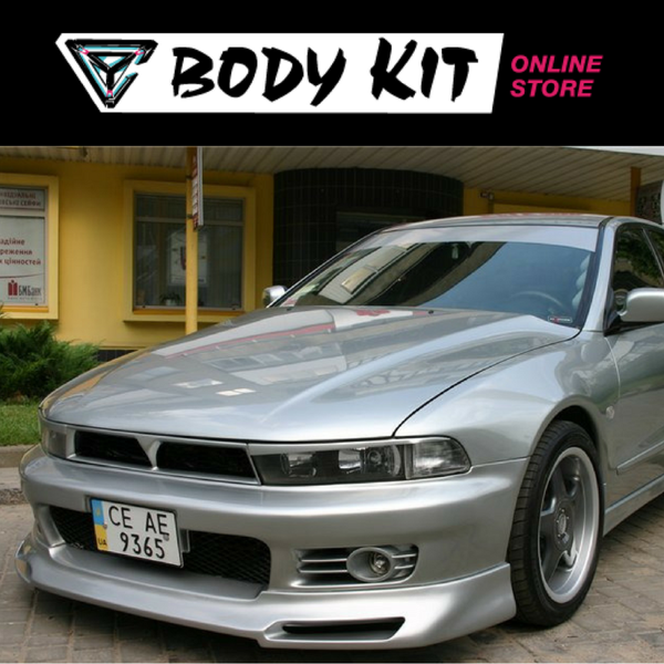 Mitsubishi Galant Legnum (96-98) Dolphin Front Lip