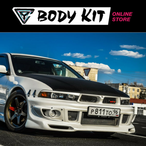 Mitsubishi Galant Legnum (96-02) D-Technik Pads on Front bumper