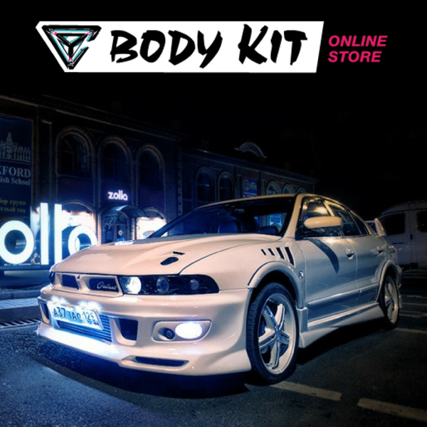 Mitsubishi Galant Legnum (96-02) Vestatech Pads on Front Bumper