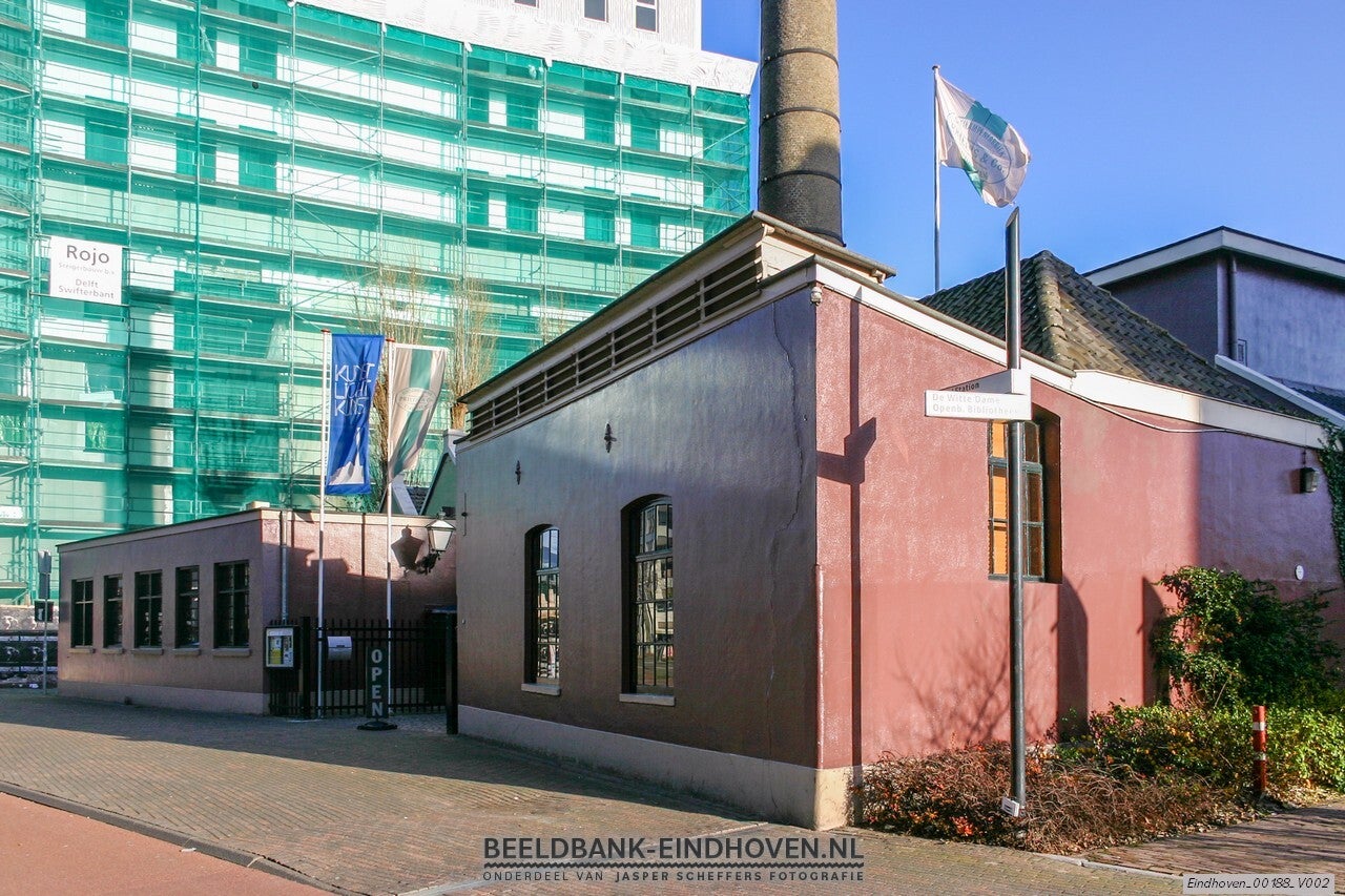 Philips Museum