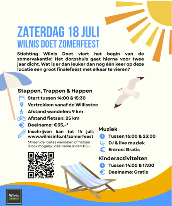 Sponsor Zomerfeest