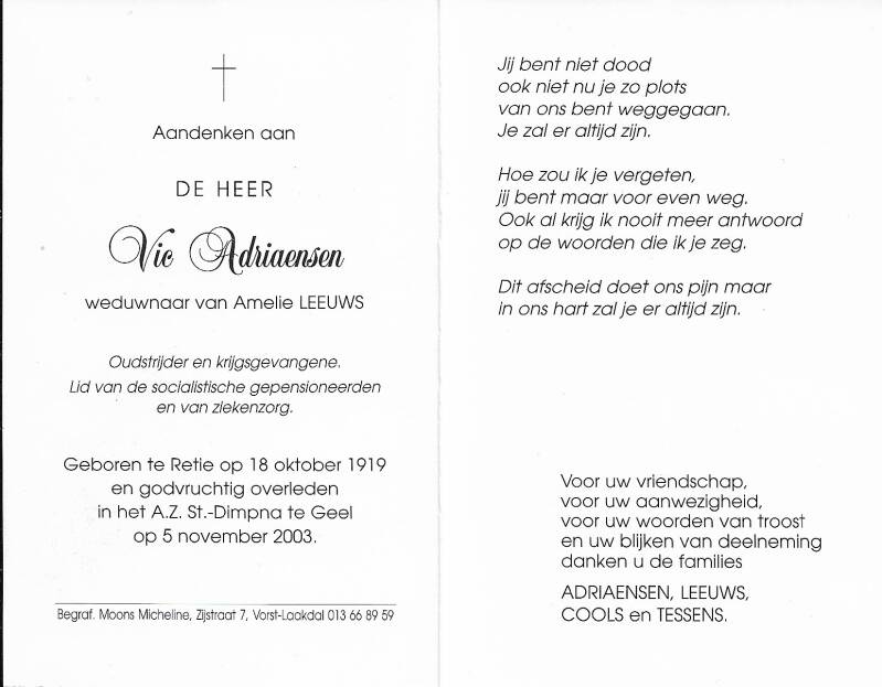 adriaensen-victor-leeuws-standard.jpg