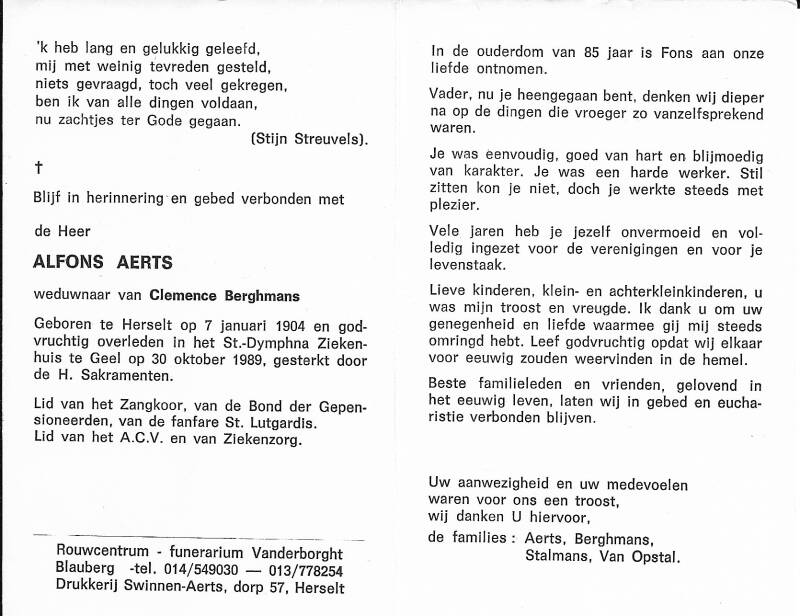 aerts-alfons-jk-standard.jpg