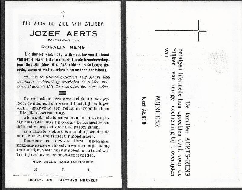 aerts-jozef-rens-standard.jpg
