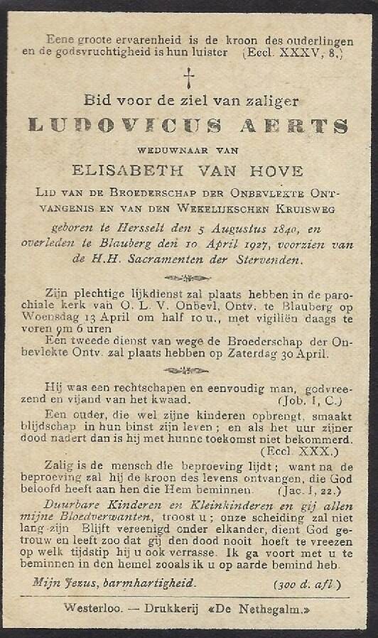 aerts-ludovicus-van-hove-standard.jpg