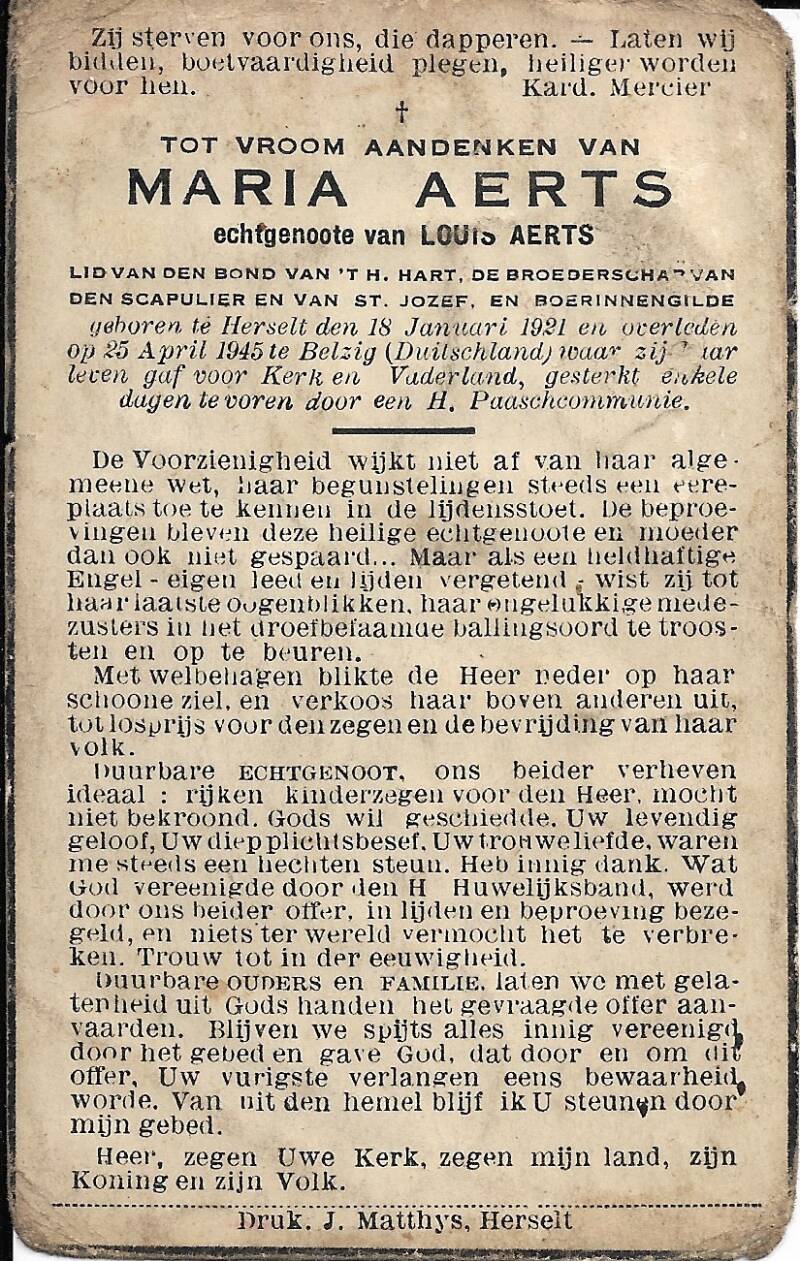aerts-maria-standard.jpg