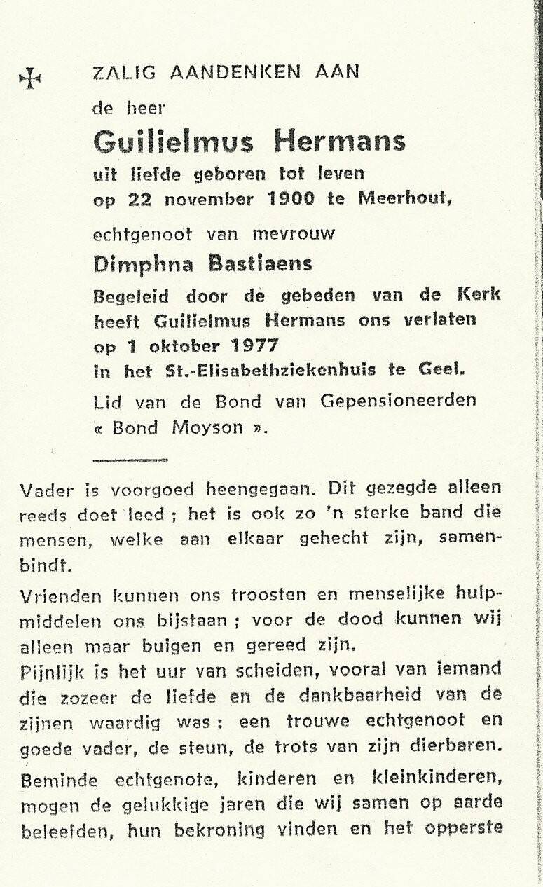 hermans-guillelmus-bastiaens-standard.jpg