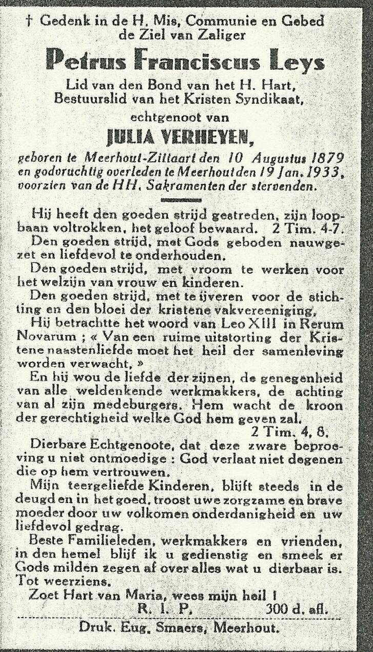 leys-petrus-franciscus-verheyen-standard.jpg