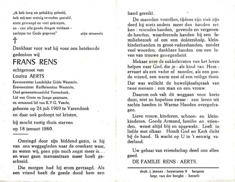 rens-sooi-aerts-louisa-standard.jpg