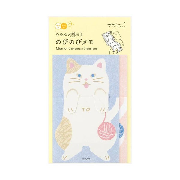 メモ のびのび  ネコ柄/MEMO STRETCHY CAT GATO