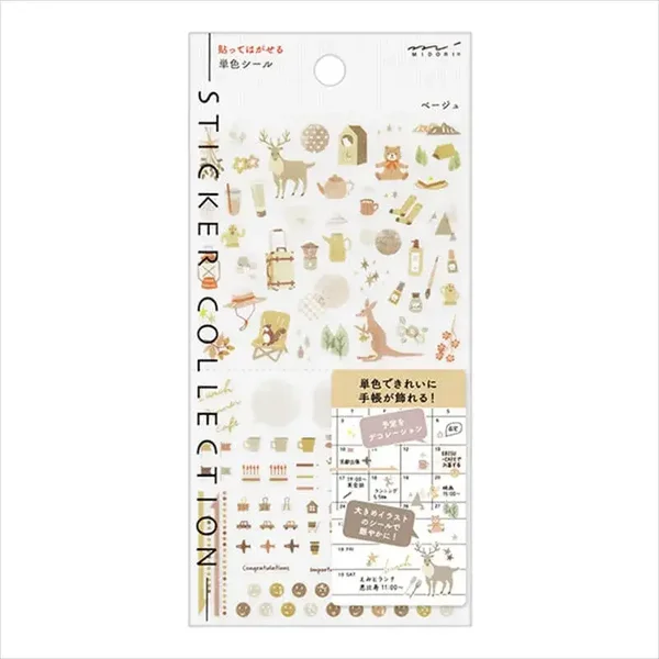 ベージュ/STICKER 2597 COLOR BEIGE