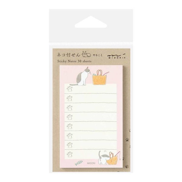 付せん紙 やること ネコ柄 ピンク/STICKY NOTES TO DO CAT PINK GATO