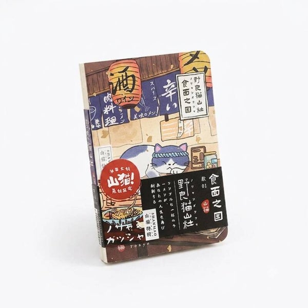 MINI LIBRETA A7 GATO 002