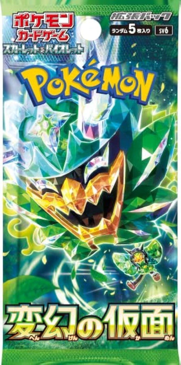 SOBRE POKÉMON TRANSFORMATION MASK JAPONÉS (SV6)