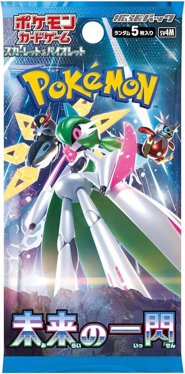 SOBRE POKÉMON FUTURE FLASH JAPONÉS (SV4M)