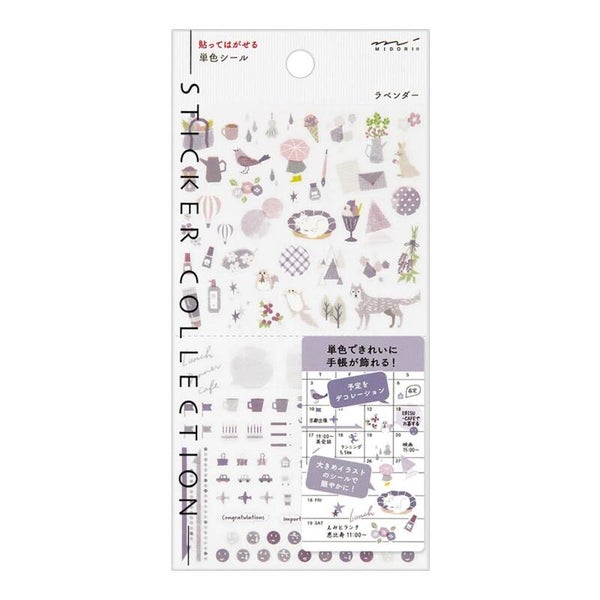 カラーラベンダー/STICKER 2596 COLOR LAVENDER