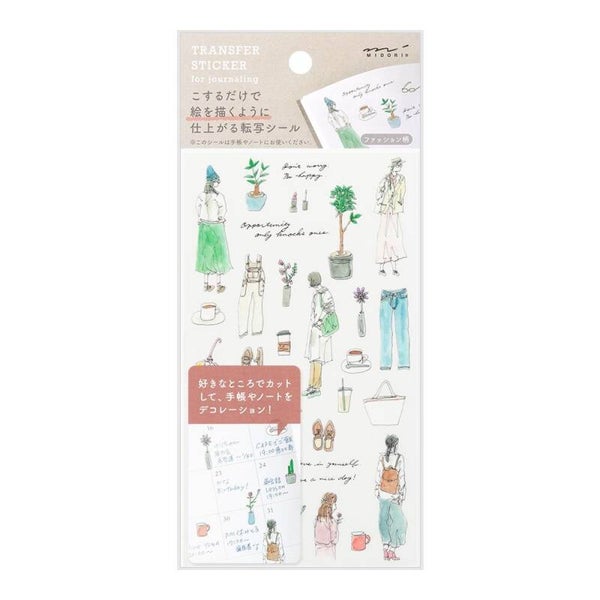 ファッション柄/TRANSFER STICKER 2633 FASHION