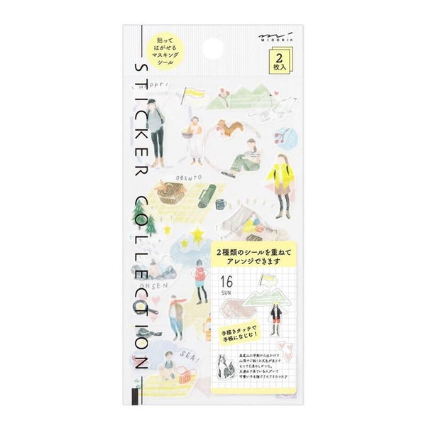 おでかけ柄/STICKER 2638 TWO SHEETS GOING OUT