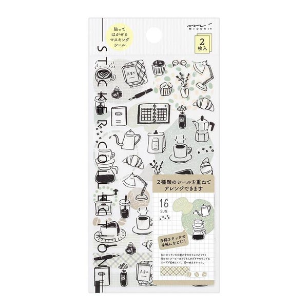 モノトーン カフェ柄/STICKER 2641 TWO SHEETS MONOTONE CAFÉ