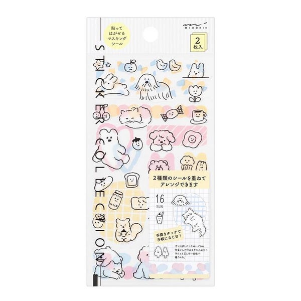 ゆるモチーフ柄/STICKER 2644 TWO SHEETS CUTE MOTIF