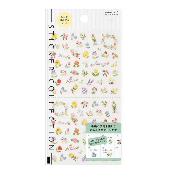 野の花柄/STICKER 2682 WILD FLOWERS