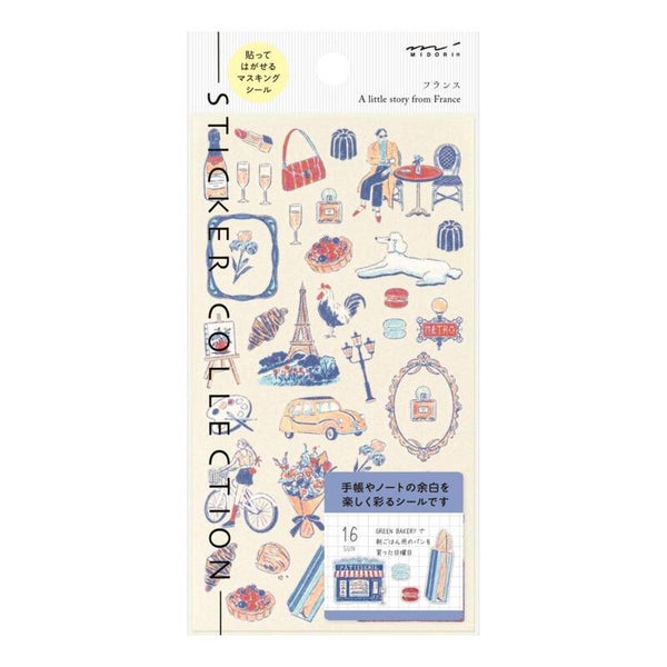 フランスのモチーフ/STICKER 2711 FRENCH MOTIFS