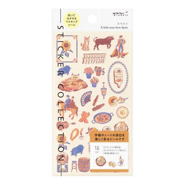 シール スペイン柄/STICKER 2713 SPANISH MOTIFS