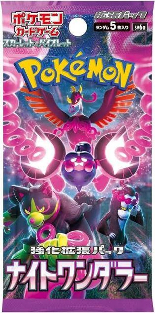 SOBRE POKÉMON NIGHT WANDERER JAPONÉS (SV6A)