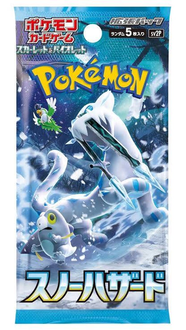 SOBRE POKÉMON SNOW HAZARD JAPONÉS (SV2P)